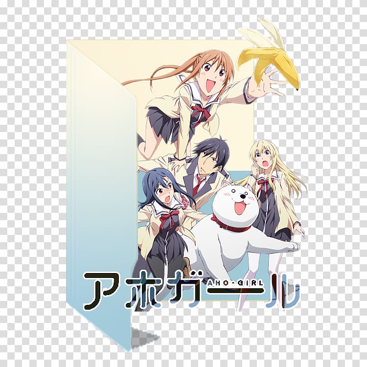 Computer Icons Aho-Girl Art Desktop , others transparent background PNG clipart