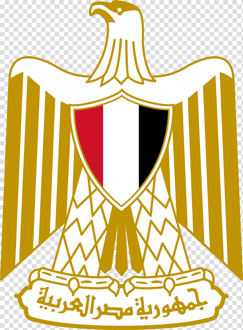 white and gold bird logo, Egyptian cuisine United Arab Republic Flag of Egypt Coat of arms of Egypt, Egypt transparent background PNG clipart