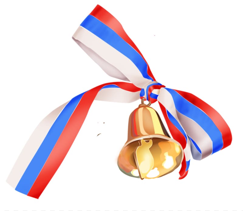 Last bell School bell Gymnasium Holiday, bell transparent background PNG clipart