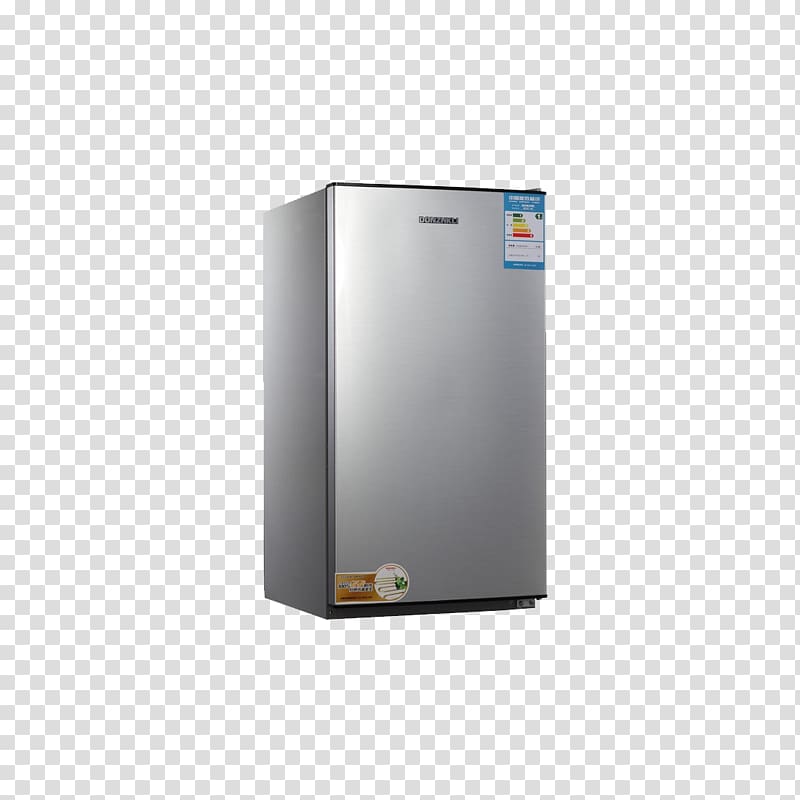 Refrigerator Icon, refrigerator transparent background PNG clipart