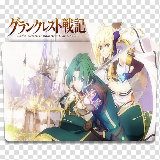 Record of Grancrest War Anime Action fiction Episode Television, Anime transparent background PNG clipart