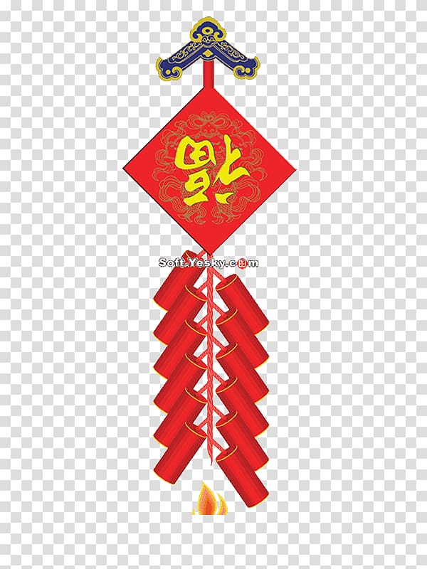 Tangyuan Firecracker Chinese New Year Traditional Chinese holidays Festival, Firecracker red word blessing transparent background PNG clipart