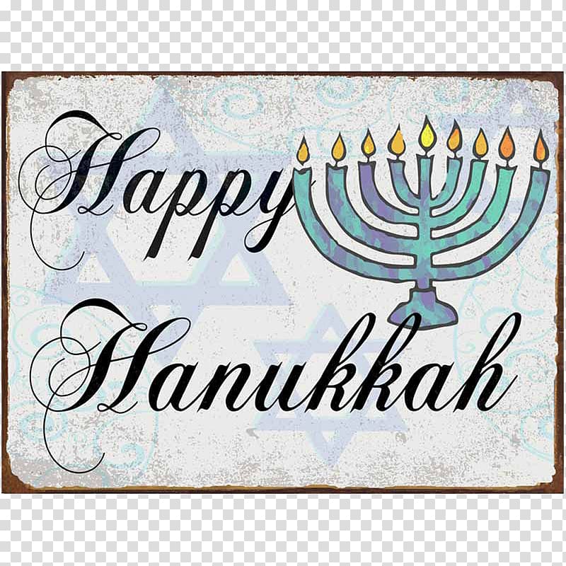 Hanukkah Holiday Etsy Menorah Craft, metal sign transparent background PNG clipart