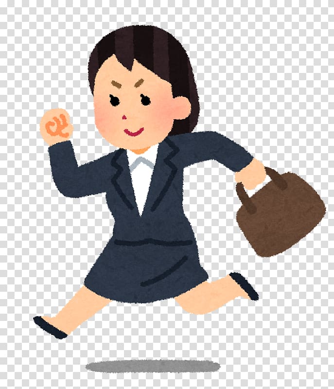 Salaryman いらすとや 社員 Business, Running woman transparent background PNG clipart