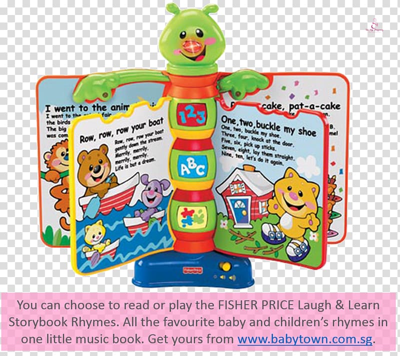 Fisher-Price Toy Amazon.com Infant Mattel, toy transparent background PNG clipart