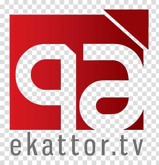 Bangladesh Ekattor TV Television channel ATN News, others transparent background PNG clipart