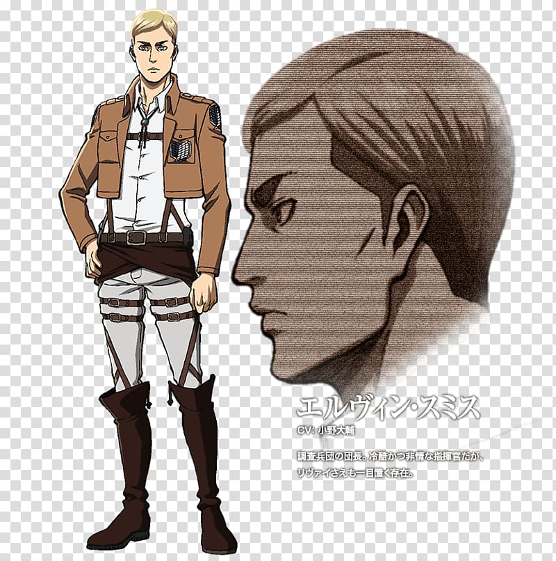 Hajime Isayama Attack on Titan Eren Yeager Anime Mikasa Ackerman, character design transparent background PNG clipart