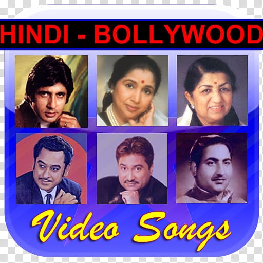 Lata Mangeshkar Mohammed Rafi Television show Album cover, indian music transparent background PNG clipart