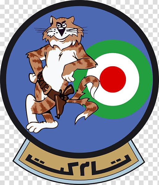 Islamic Republic of Iran Air Force Grumman F-14 Tomcat تاريخ القوات الجوية الإيرانية اف-۱۴ تام‌کت‌های ایران, Tom cat transparent background PNG clipart