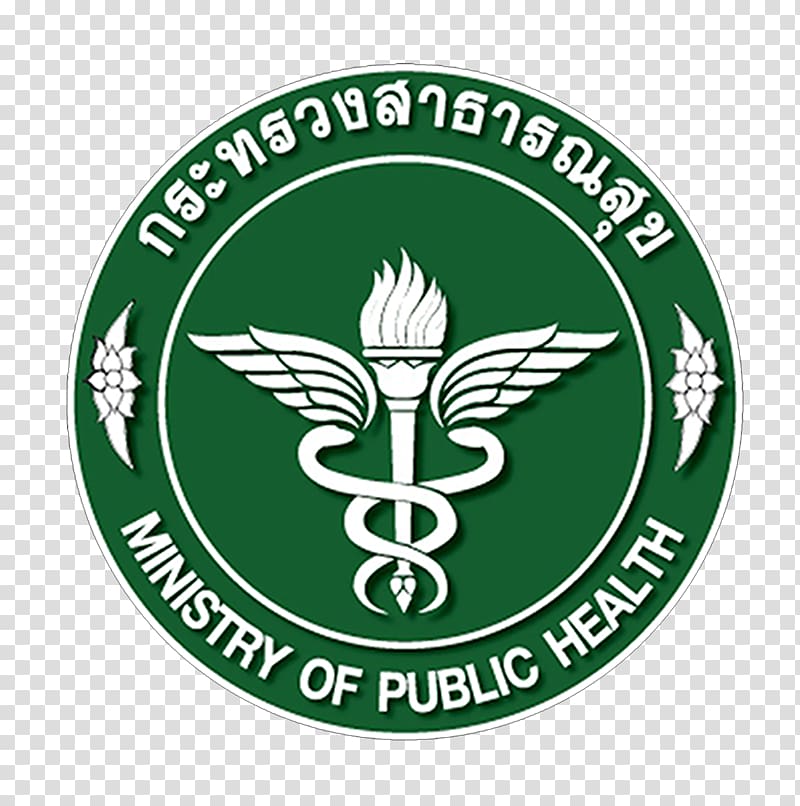 Lampang Province Songkhla Province Dong Charoen District Ministry of Public Health Chumphon Provincial Health Office, others transparent background PNG clipart