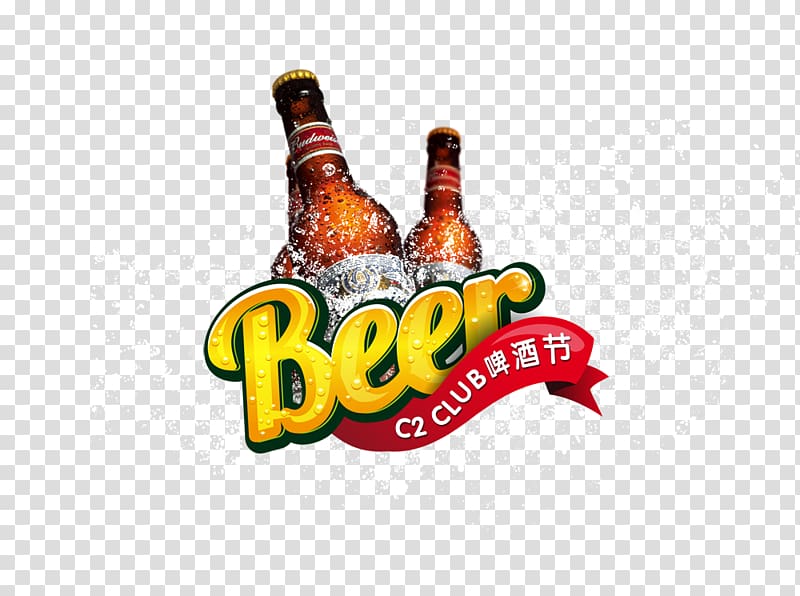 Beer Oktoberfest Icon, Oktoberfest transparent background PNG clipart