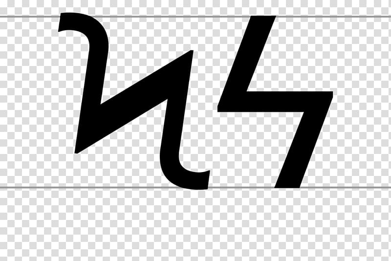 Koppa Symbol Letter Greek alphabet, greek column transparent background PNG clipart