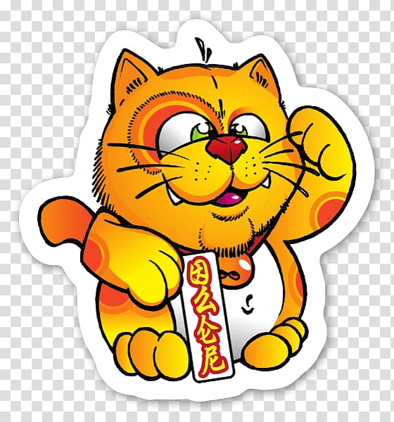 Sticker Telegram Maneki-neko Messaging apps , others transparent background PNG clipart