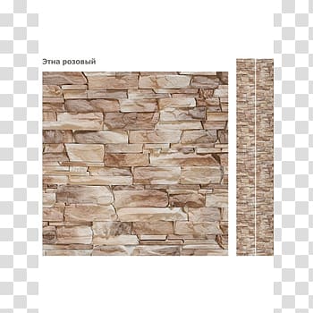 Paper Adhesive Partition wall Sticker , Stone transparent background PNG clipart