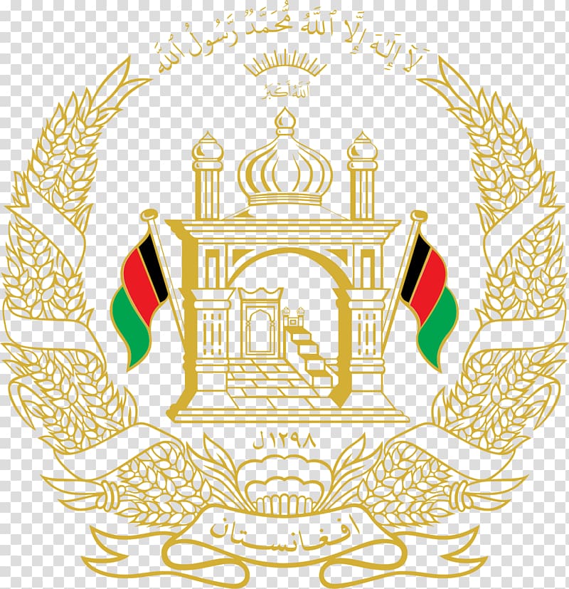 Emblem of Afghanistan Flag of Afghanistan National emblem Coat of arms, decal transparent background PNG clipart