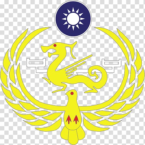 Coast Guard Administration Blue Sky with a White Sun Executive Yuan Wikipedia First Sino-Japanese War, taiwan flag transparent background PNG clipart
