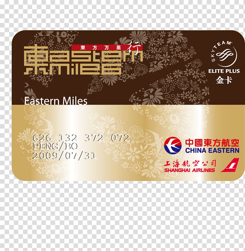 China Eastern Airlines Frequent-flyer program Trans World Airlines Delta Air Lines, Heart plane transparent background PNG clipart