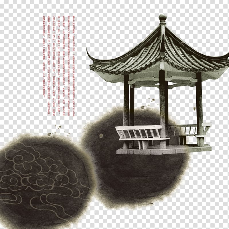 Ink wash painting Chinese pavilion , Ink pavilion transparent background PNG clipart