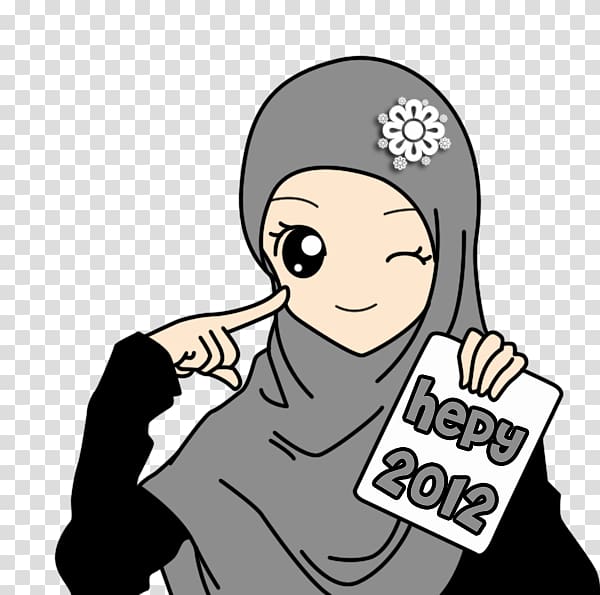 Muslim Cartoon Islam Quran, new year advertisement transparent background PNG clipart