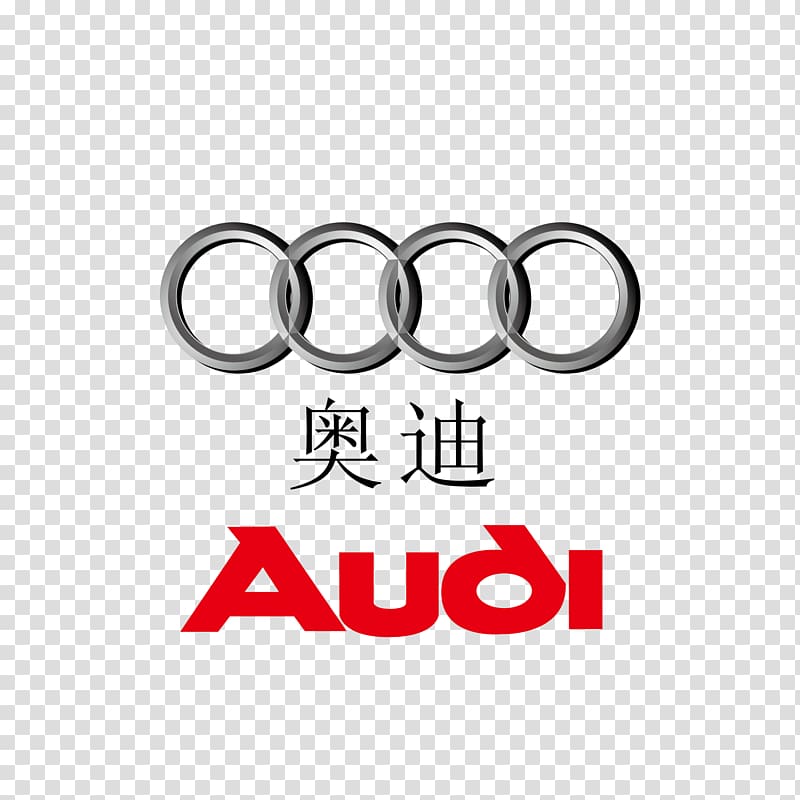 Audi A6 Sports car Audi A3, Audi car brand transparent background PNG clipart