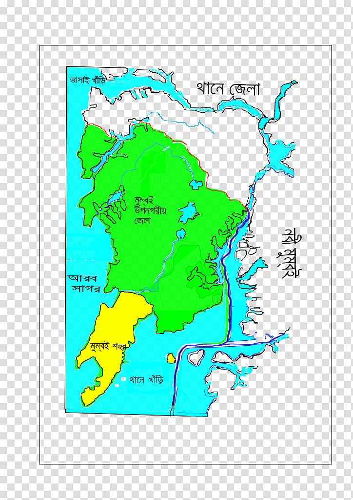 Mumbai Geography Mansar, India Ptolemy's world map, map transparent background PNG clipart