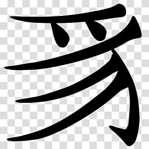 Leaf White Line , design transparent background PNG clipart thumbnail