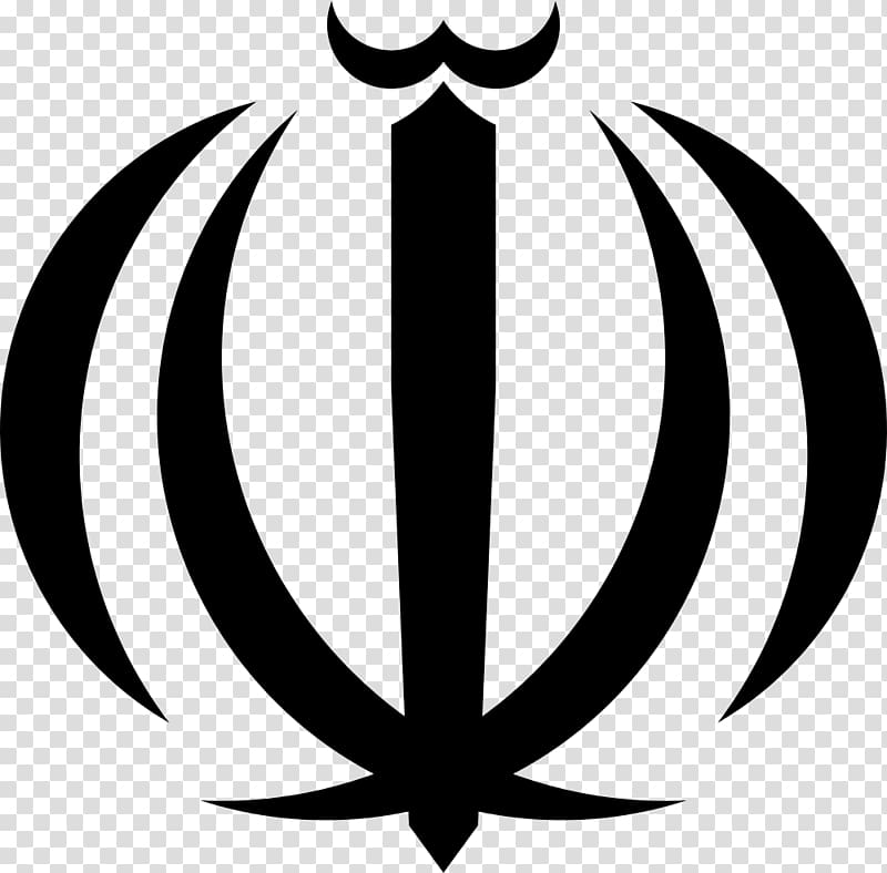 Iranian Revolution Emblem of Iran Iranian Constitutional Revolution Supreme Leader of Iran, Khanda transparent background PNG clipart