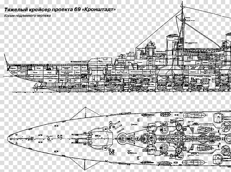 Technical drawing Heavy cruiser Naval architecture Engineering, Battle Of Stalingrad transparent background PNG clipart