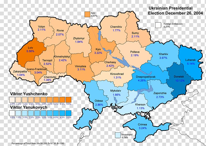 Ukrainian presidential election, 2010 Ukraine Orange Revolution Ukrainian presidential election, 2004 Ukrainian presidential election, 2014, vote transparent background PNG clipart