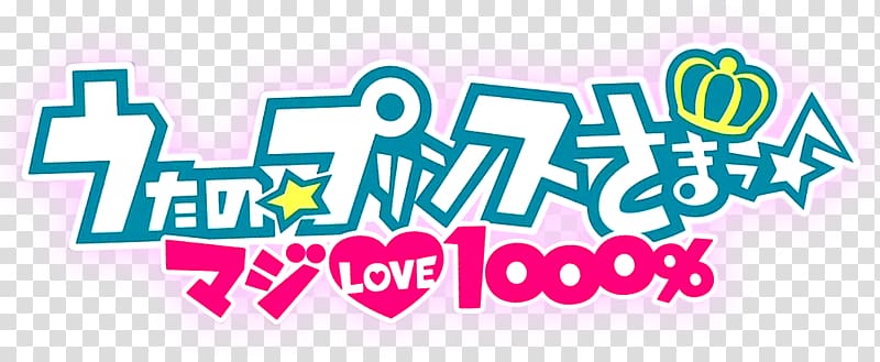 Utano☆Princesama Shining Live Uta no☆Prince-sama♪ Repeat マジLOVE1000% Japanese idol Anime, Anime transparent background PNG clipart