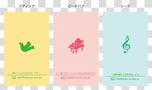 Logo Brand Font, design transparent background PNG clipart thumbnail