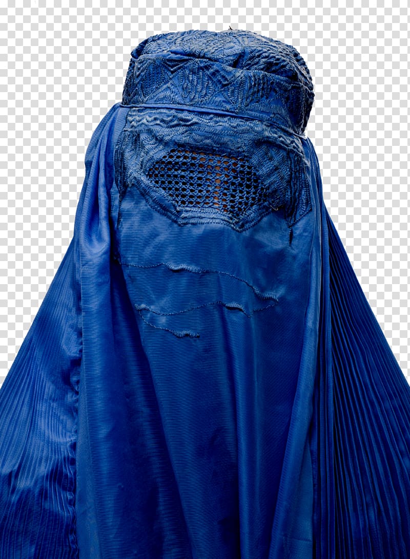 Burqa Getty Muslim, nud transparent background PNG clipart
