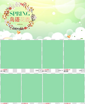 Graphic design Watercolor painting, Women Shop Decoration transparent background PNG clipart thumbnail