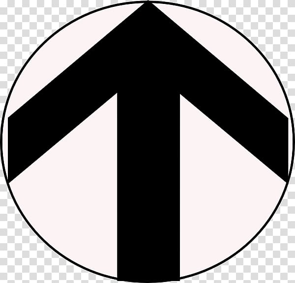 north arrow jpg clipart