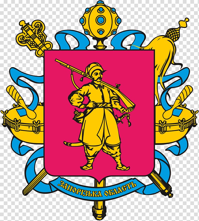 Zaporizhia Kirovohrad Oblast Autonomous Republic of Crimea Khmelnytskyi Oblast Coat of arms of Ukraine, date palm transparent background PNG clipart