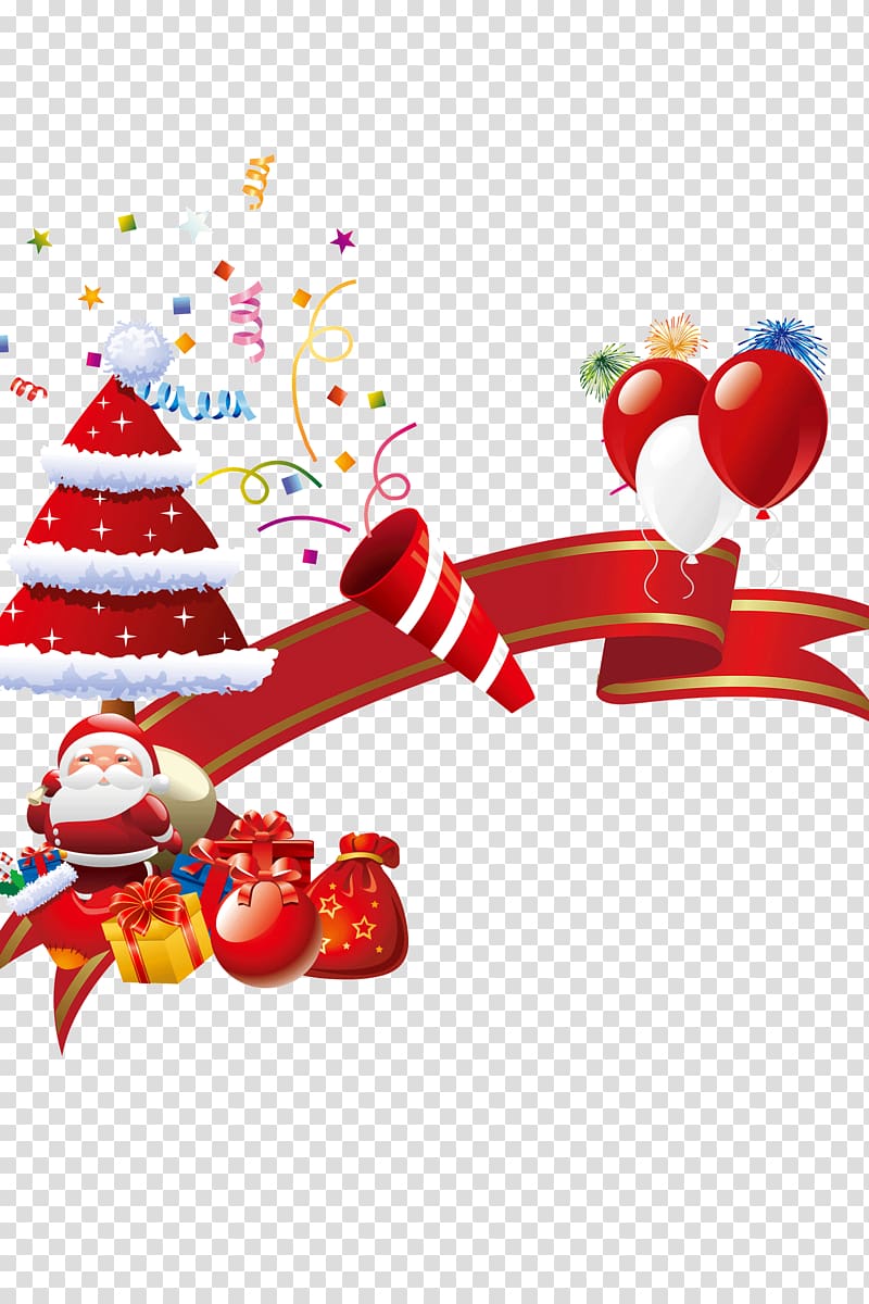 Christmas decoration SMS Illustration, Creative Christmas transparent background PNG clipart
