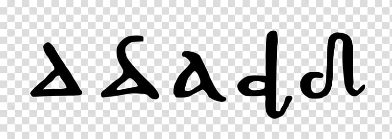Delta Schriftzeichen und Alphabete aller Zeiten und Völker Wikipedia Greek alphabet Cursive, greek letter delta transparent background PNG clipart