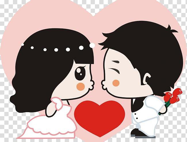 Significant other Marriage Cartoon Wedding invitation, Kiss you me transparent background PNG clipart