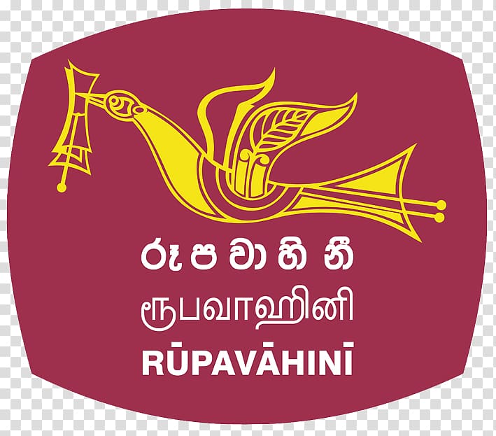 Sri Lanka Rupavahini Corporation Television channel Television show, exb logo transparent background PNG clipart