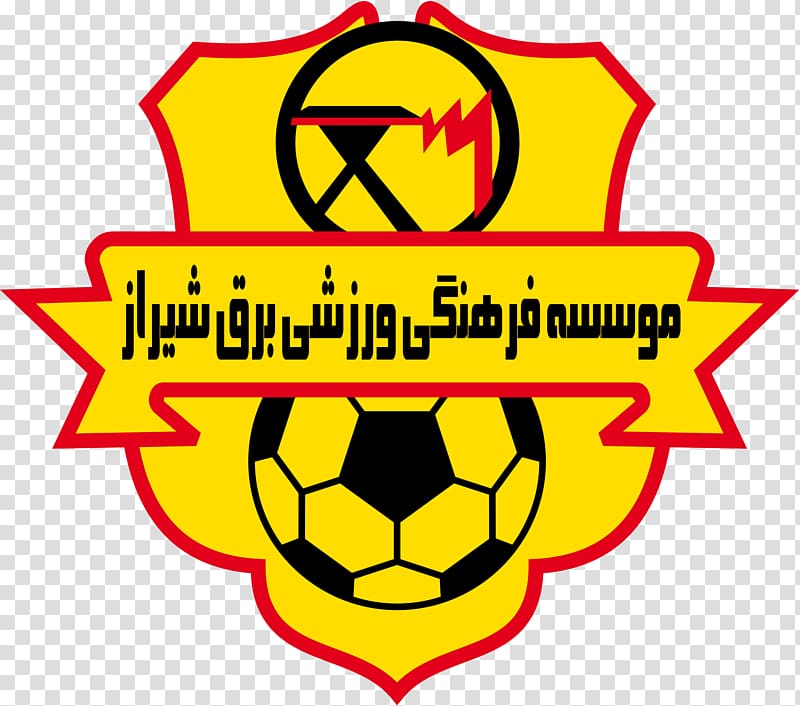Bargh Shiraz F.C. Hazfi Cup Fajr Sepasi Shiraz F.C. Malavan F.C. League 2, football transparent background PNG clipart
