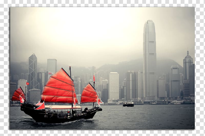 Hong Kong Cantonese Language, hong kong china transparent background PNG clipart
