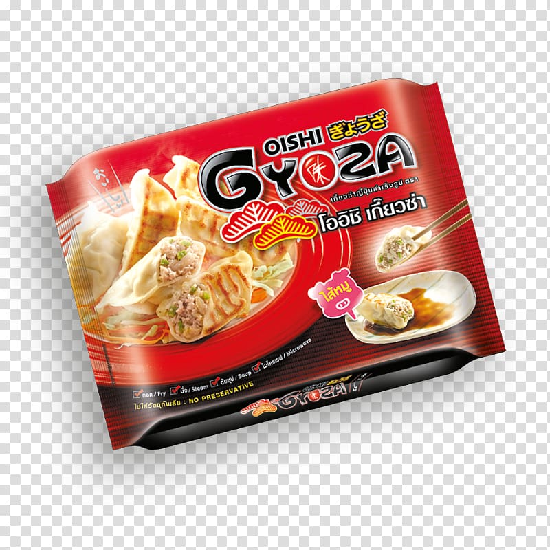 Jiaozi Vegetarian cuisine โออิชิ ราเมน Oishi Group Japanese Cuisine, gyoza transparent background PNG clipart
