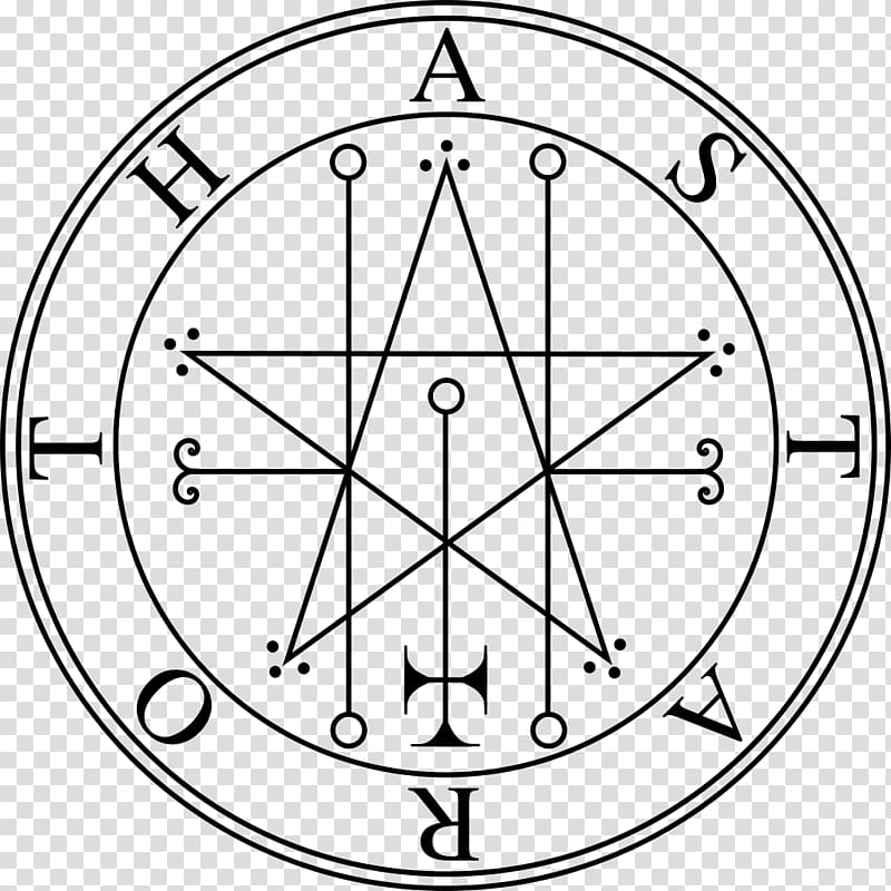 Lesser Key of Solomon Lucifer Astaroth Dictionnaire Infernal Sigil, satan transparent background PNG clipart