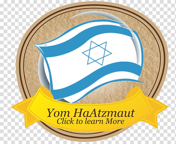 Israel Reform Judaism Shabbat Torah, judaism transparent background PNG clipart