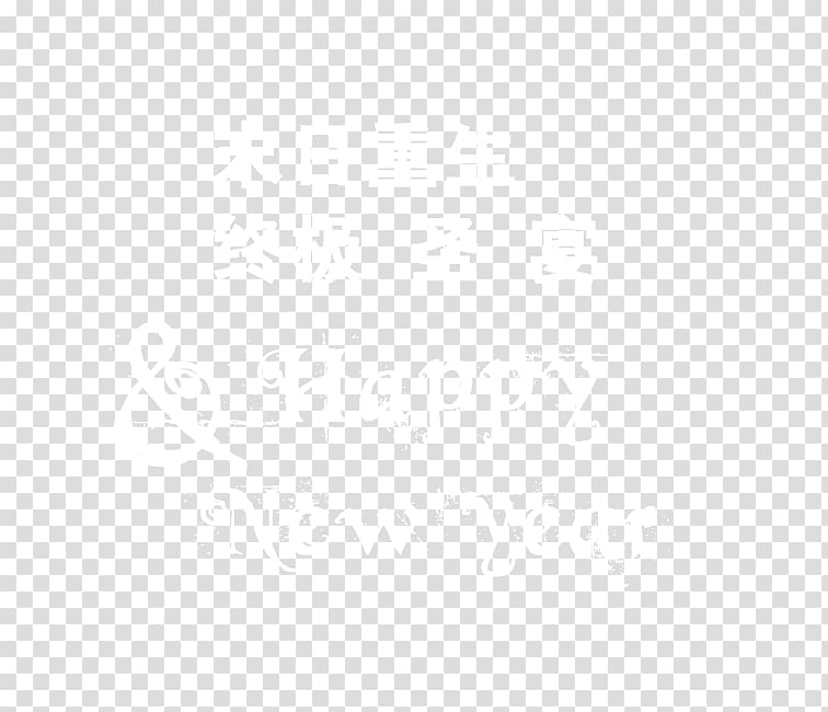 Line Black and white Angle Point, Doom feast transparent background PNG clipart