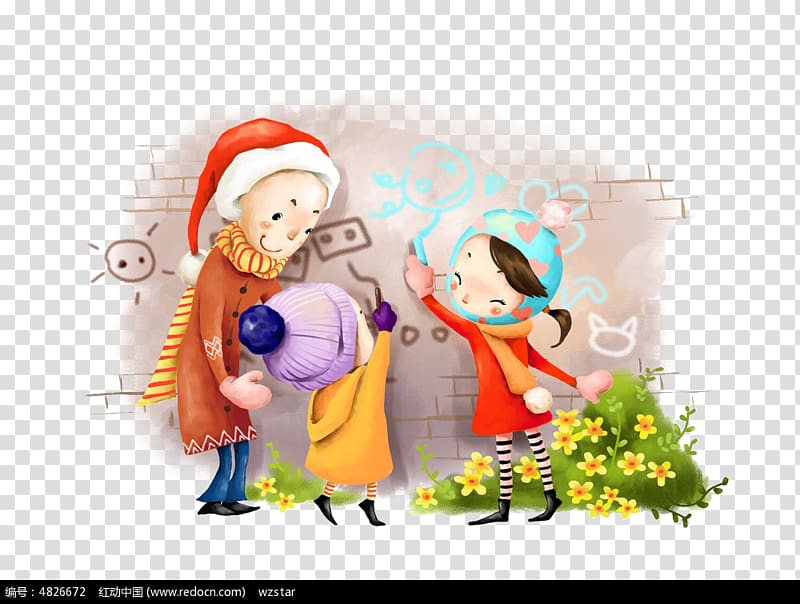 Childhood Dream , Warm family transparent background PNG clipart