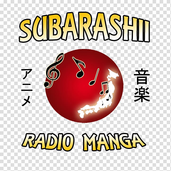 Logo Internet radio Font Radio station Shoutbox, new listing transparent background PNG clipart