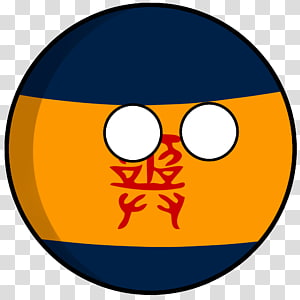 Smiley Text messaging , smiley transparent background PNG clipart thumbnail