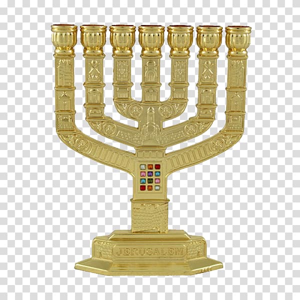 Jewish ceremonial art Menorah Fan Hanukkah Temple in Jerusalem, fan transparent background PNG clipart
