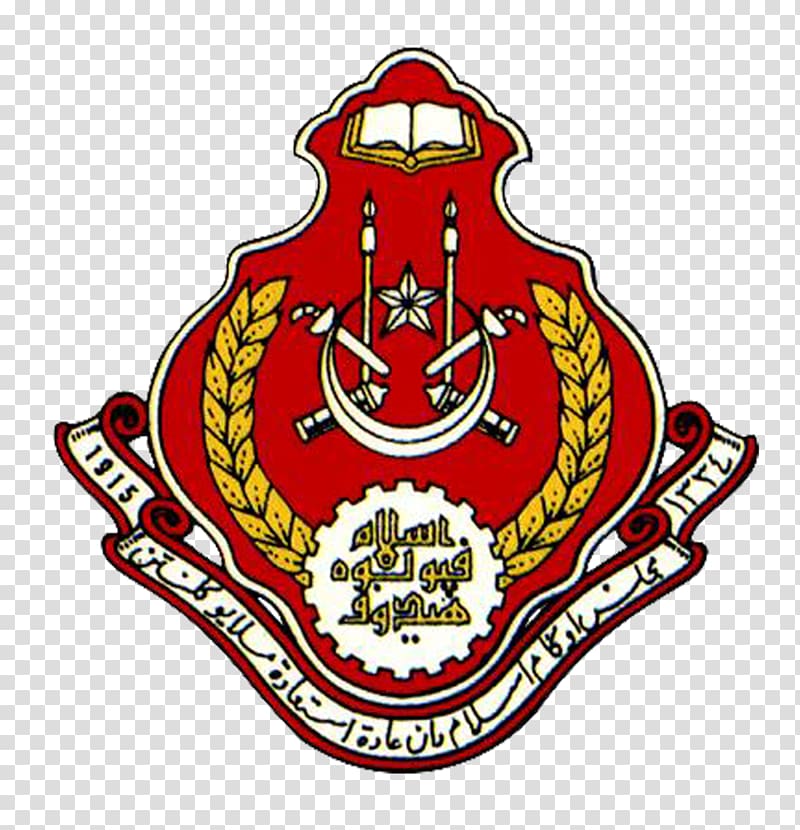 Majlis Agama Islam Dan Adat Istiadat Melayu Kelantan Halal JKR Kota Bharu, Islam transparent background PNG clipart